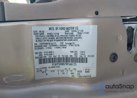 2007 Ford Focus S/Se/Ses из США, поврежденный, VIN 1FAFP34N07W166125